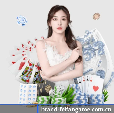 非凡娱乐入口 APP(feifan)